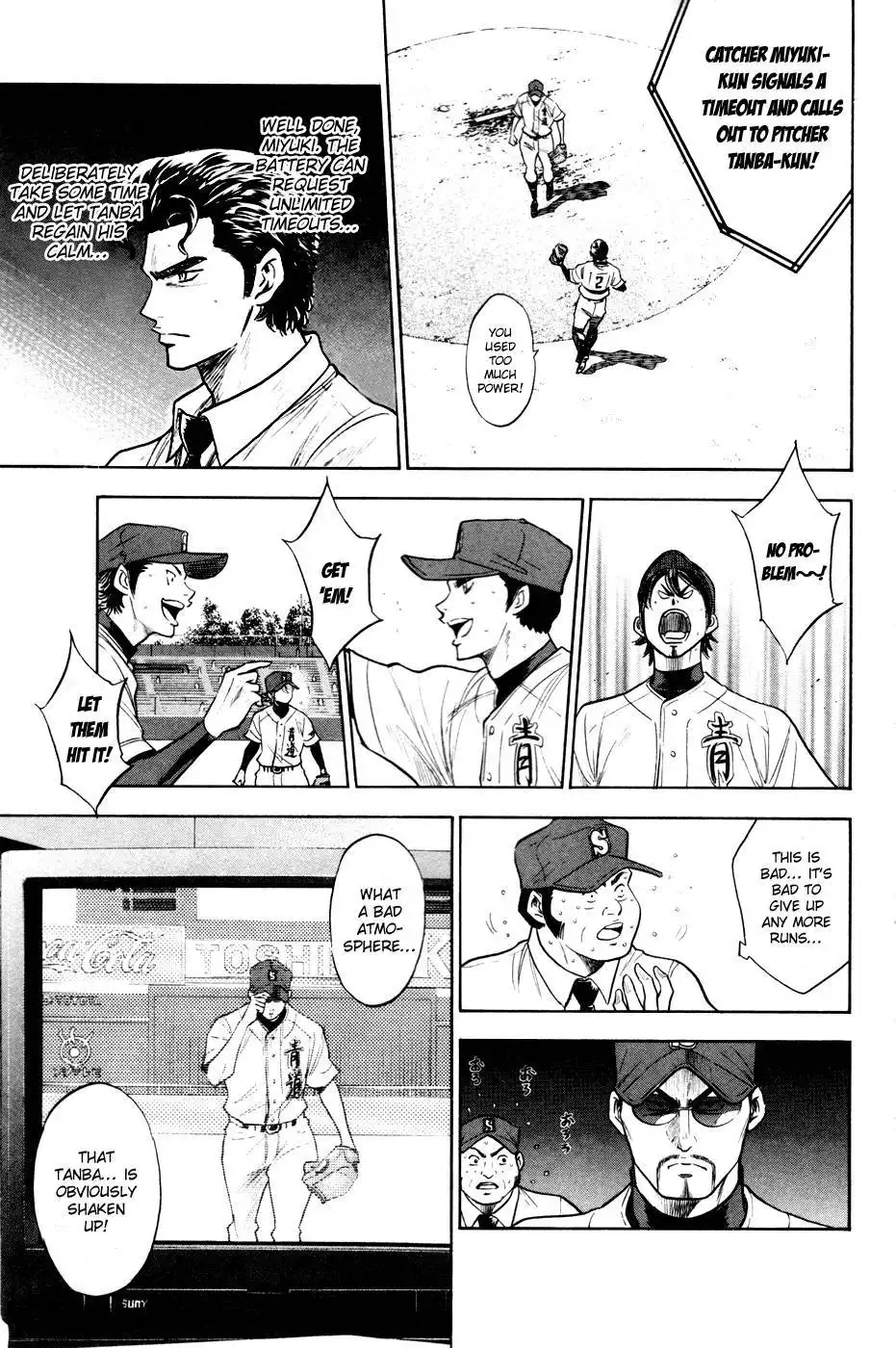 Diamond no Ace Chapter 160 20